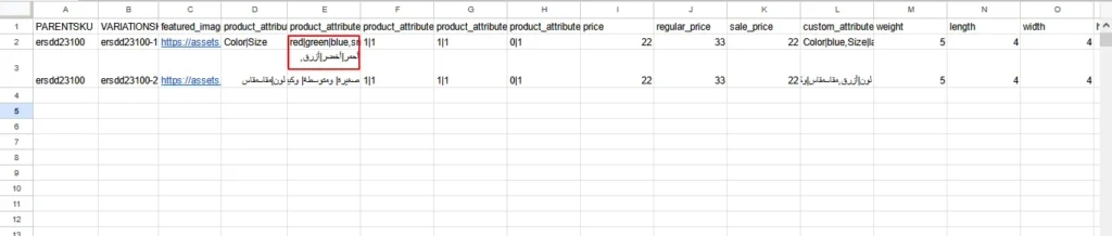 product-csv-attribute-translation